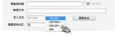 UltraISO64位9.76