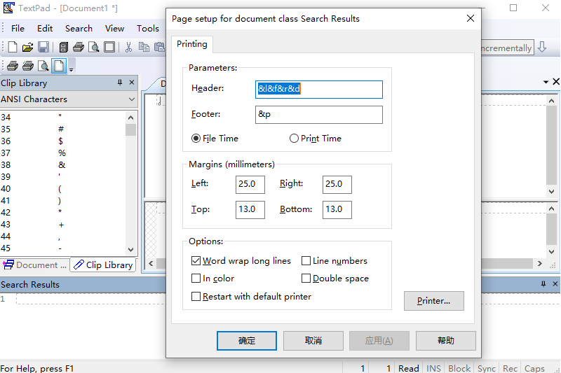 TextPad9.8.0