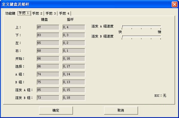 小霸王游戏机老版本