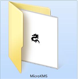MicroKMS 神龙版