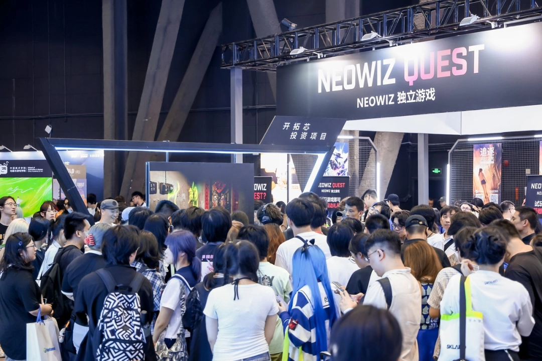聚焦獨(dú)立游戲開發(fā)：2025開拓芯游戲創(chuàng)享節(jié)圓滿落幕