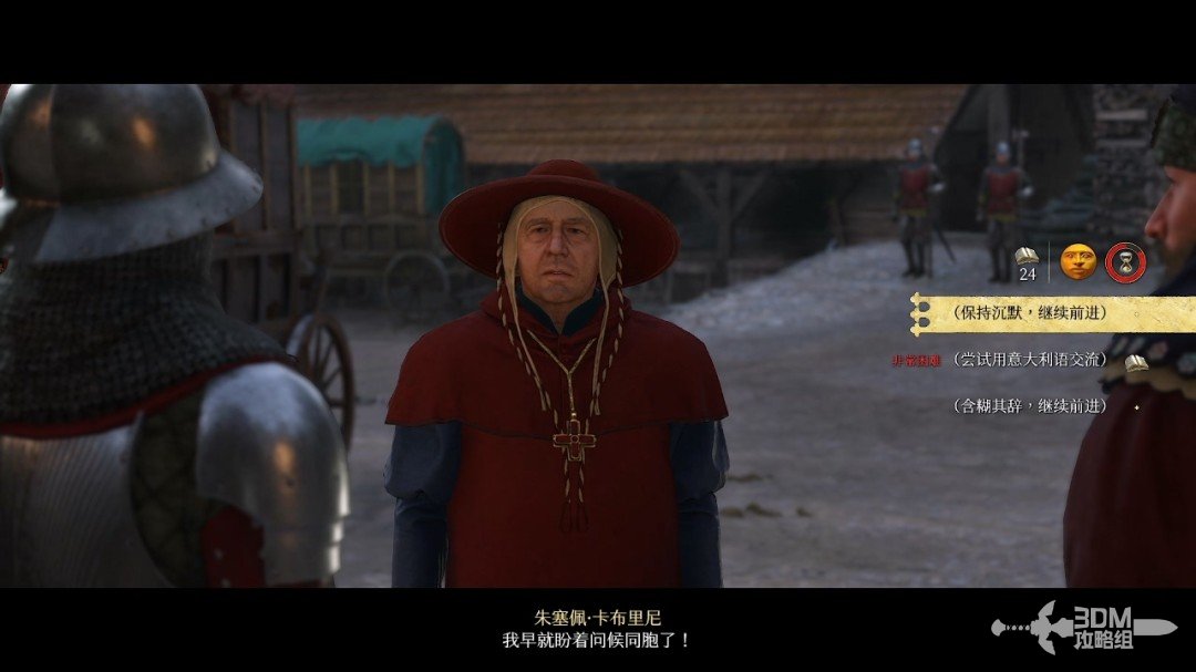 2ͼȫ