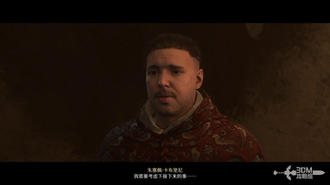 2ͼȫ