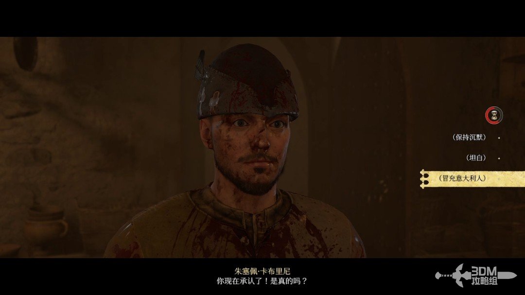 2ͼȫ