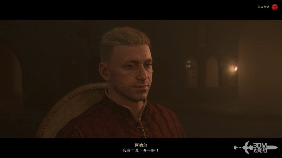 2ͼȫ