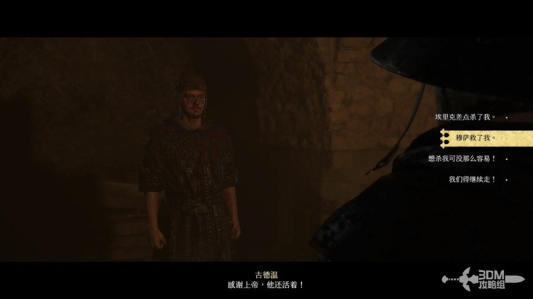 2ͼȫ