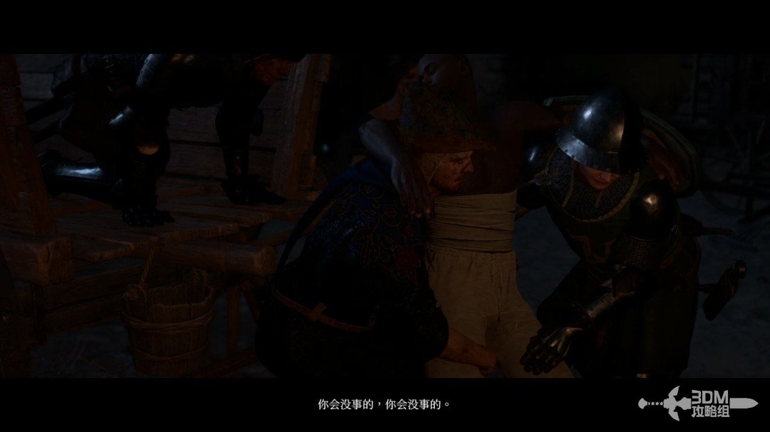 2ͼȫ