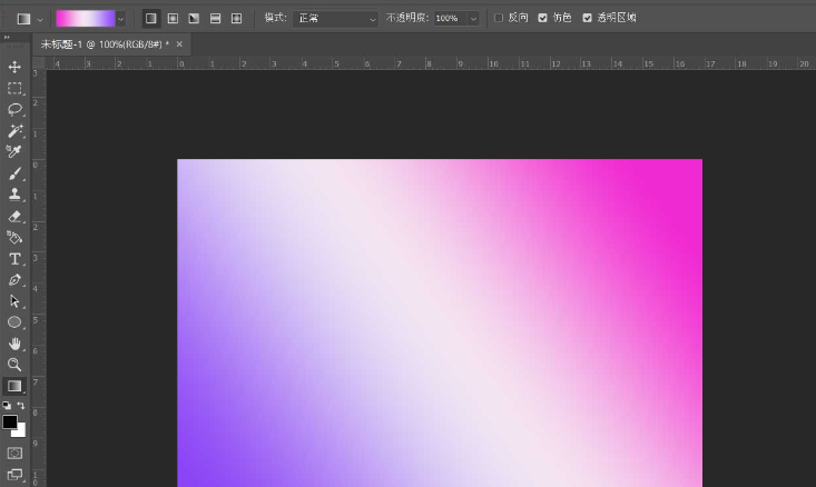 ps怎么制作闪光透明字效
