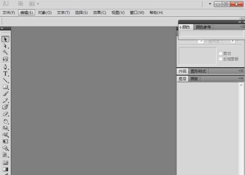AI怎么给文字添加粗糙化效果