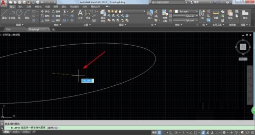 AutoCAD2019怎么绘制椭圆形