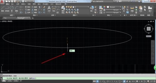 AutoCAD2019怎么绘制椭圆形