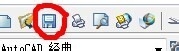 AutoCAD2016怎么设置一个窗口打开多图