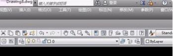 AutoCAD2019怎么将工具栏放左右两边
