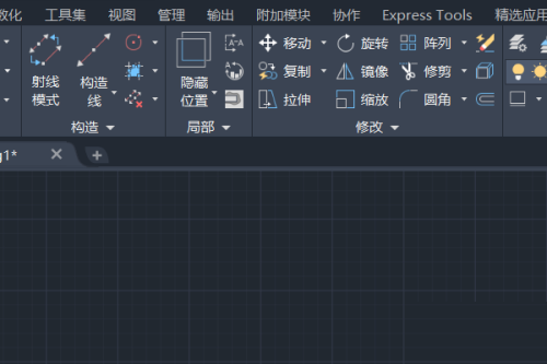 AutoCAD怎么绘制圆环