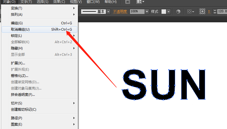 ai怎么设计点连线字体