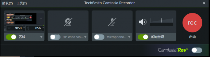 Camtasia怎么分离人声和噪音