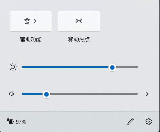 Camtasia录屏怎么录内置声音
