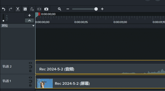 Camtasia录屏怎么录内置声音