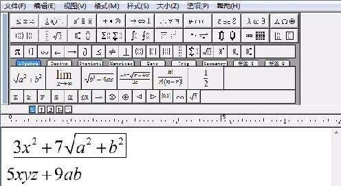 MathType公式编辑器怎么打空格
