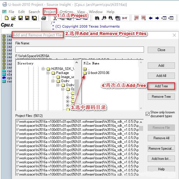 source insight如何支持汇编