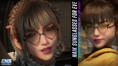 《剑星》MOD|夏娃太阳镜|下载