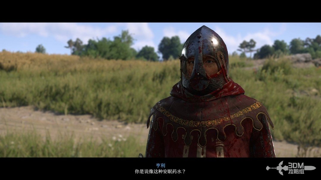 《天国：拯救2》图文流程任务全攻略