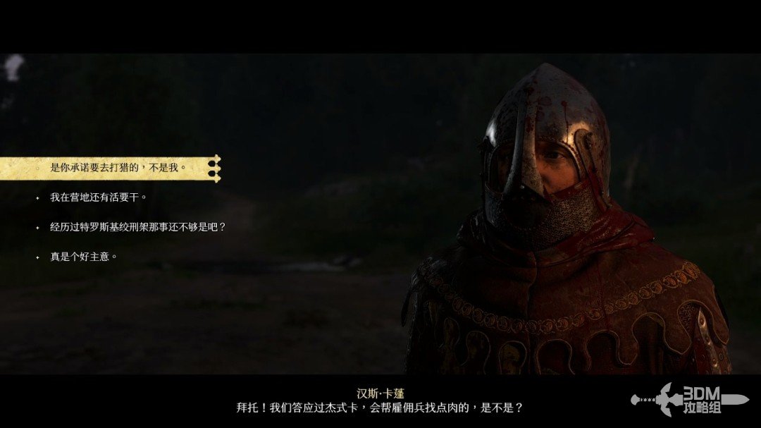 2ͼȫ