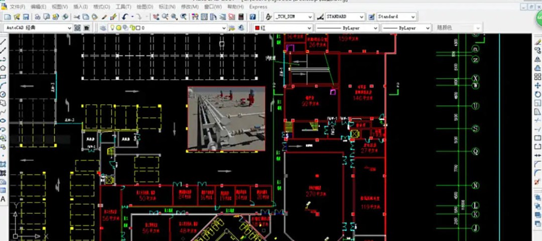 AutoCAD2007怎么插入图片