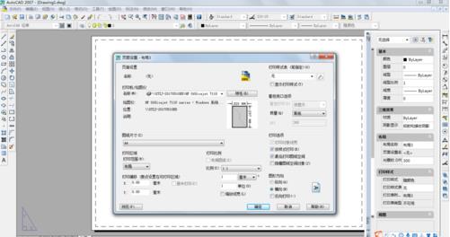 AutoCad2007怎么进行布局