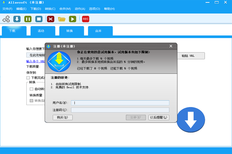 Allavsoft3.28.2.9336