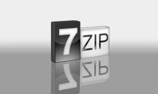 7zip怎么设置显示系统菜单