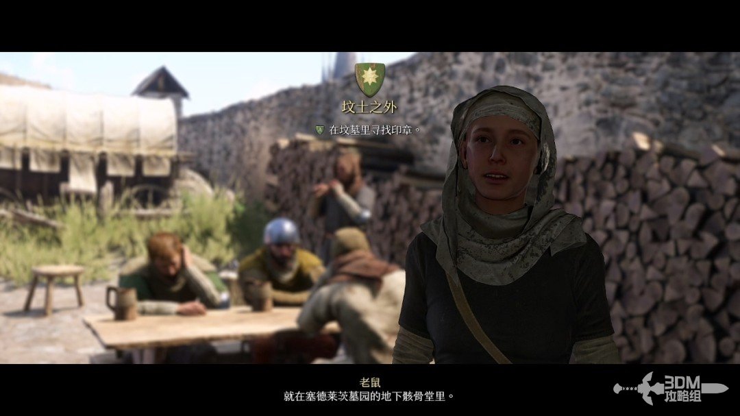 2ͼȫ
