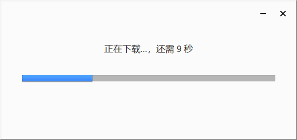 Brave官方版