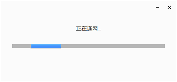 Brave官方版