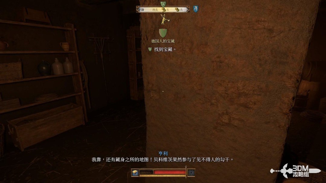 2ͼȫ