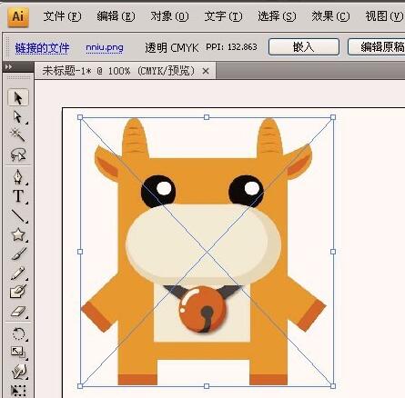 ai如何将图片转换成路径图