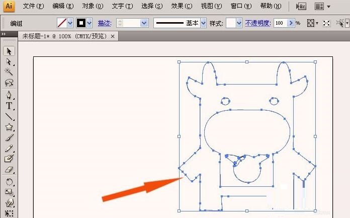 ai如何将图片转换成路径图
