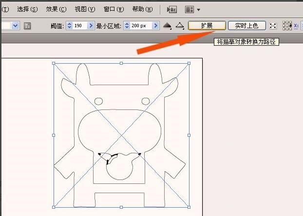 ai如何将图片转换成路径图
