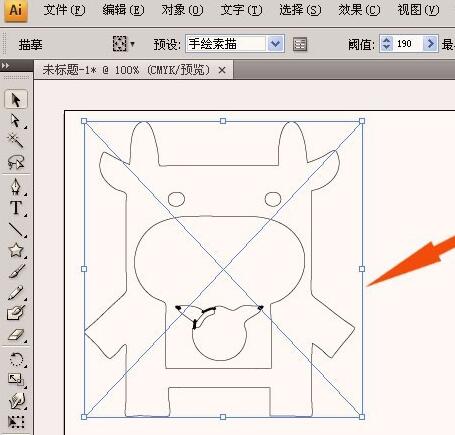 ai如何将图片转换成路径图