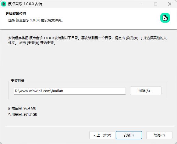 波点音乐网页版