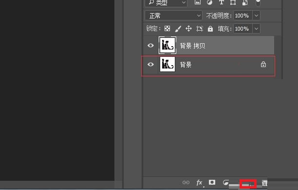 photoshop怎么修改图片背景颜色