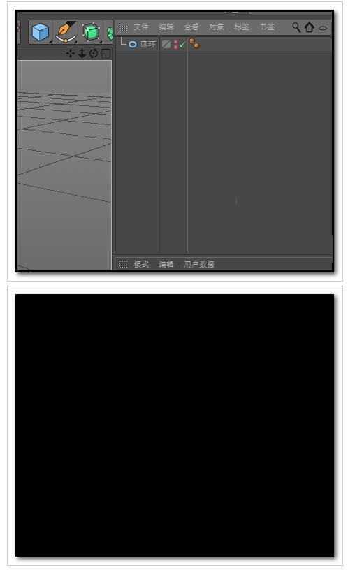 C4D怎样显示视图中隐藏物体