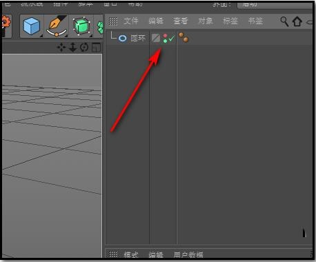 C4D怎样显示视图中隐藏物体