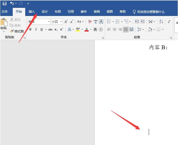 word2019插入公式项目呈灰色不可用怎么办