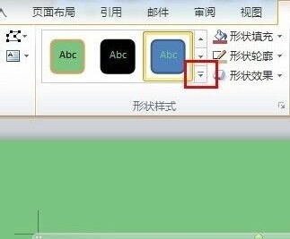 在word中画图的方法