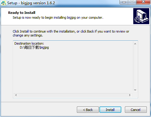 Bigjpg0.50.1
