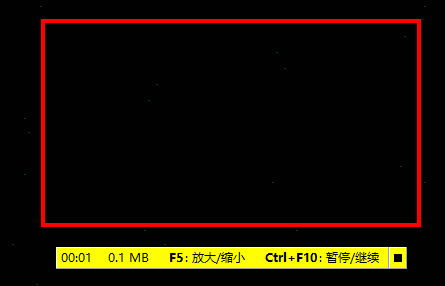 faststone capture怎样设置录屏大小