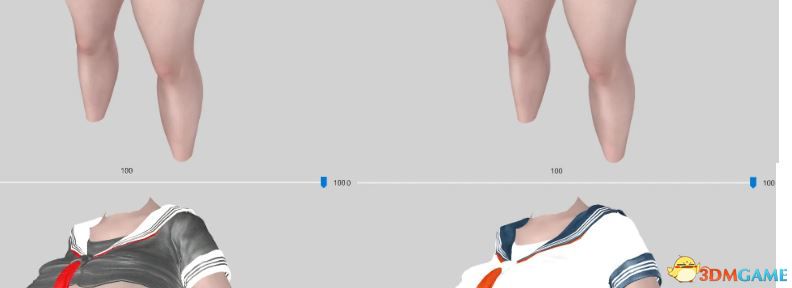 《上古卷轴5：天际重制版》MOD|污渍校服|下载