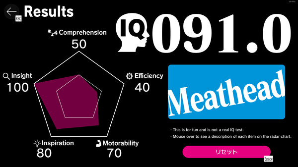 《Q重制版》官方版