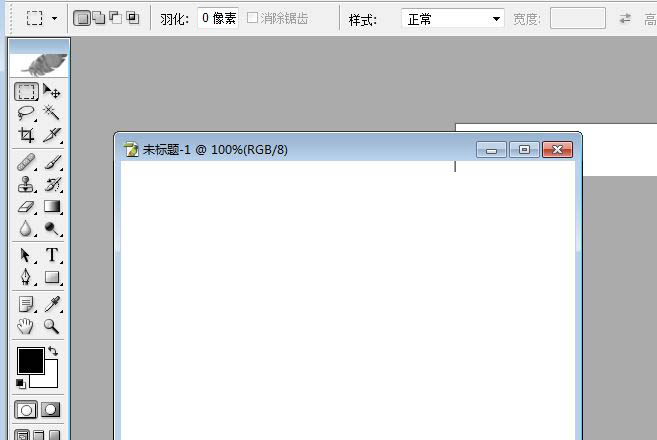 ps保持附属文件与主文件相关性怎么关闭